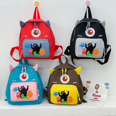 Summer New Cartoon Children's Backpack Animal Print Boys and Girls Baby's School Bag Cute Fashionable Backpack