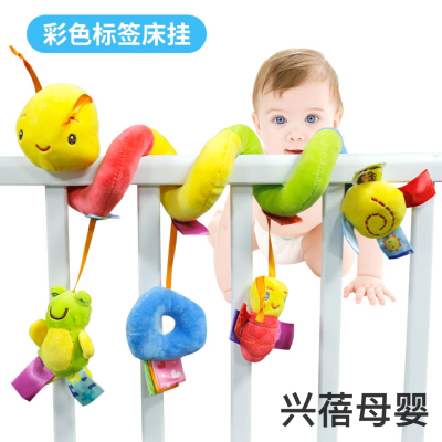 Color Label Bed Wrap Crib Hanging Comforter Toys Baby Comfort Toy Colored Door Sill Bed Wrap