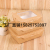 Factory in Stock Wholesale Kraft Paper Lunch Box Disposable Window Fruit Salad Box Sushi Box Takeaway Packing Box
