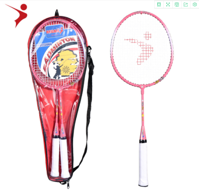 REGAIL ,child style, Aluminum integrated badminton racket,IETM NO H6501