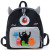 Summer New Cartoon Children's Backpack Animal Print Boys and Girls Baby's School Bag Cute Fashionable Backpack