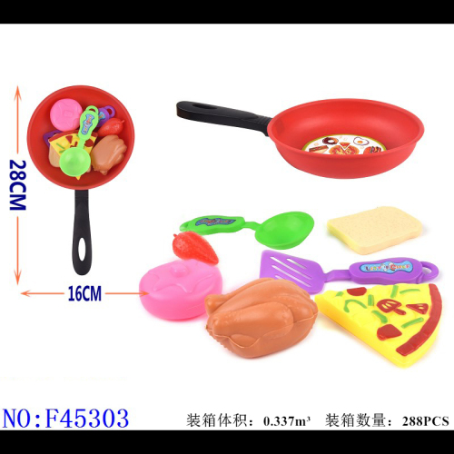 play house toys kitchenware children‘s educational kitchen toys boys and girls birthday gifts baby f45303