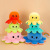 Cute Flip Octopus Doll Double-Sided Expression Flip Octopus TikTok Small Octopus Plush Toy Doll In Stock