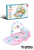 Baby Music Mattress Toys