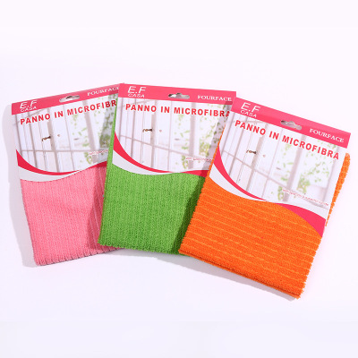 Rag Kitchen Thickened Absorbent Dish Towel Dish Towel Household Lint-Free Tablecloth Scouring Pad Wholesale Supply