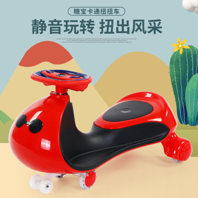 Baby Swing Car Baby Scooter Luge Walker Fitness Leisure Novelty Toy Car One Piece Dropshipping
