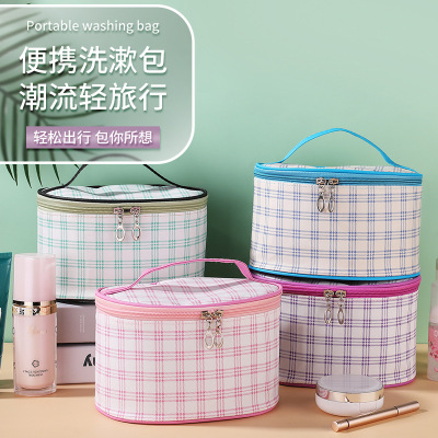 Factory Direct Sales New Large Capacity Portable Travel Cosmetic Bag round Barrel Cosmetic Storage PU Leather Waterproof Storage Bag