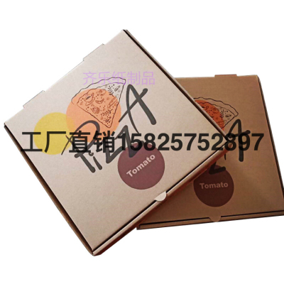 Spot Goods Take out Take Away Pizza Box Customized Thickened Corrugated Kraft Paper Baking Food Packaging Pizza Pizza Box