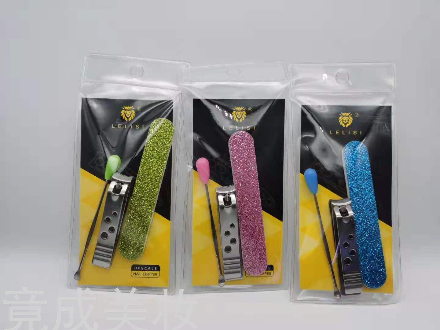 乐利斯LELISI牌指甲剪指甲锉耳勺专业套装工具家用美甲店专用