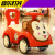 Children's Scooter Seated Toy Car Luge with Music Light Four-Wheel Swing Car Balance Bike (for Kids)