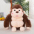 New Creative Plush Toy King Kong Doll Cute Plush Toy Ragdoll Boys and Girls Birthday Gift Wholesale