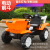 New Large Children's Excavator Male and Female Baby Sitting Toy Excavator Electric Digging Machine Lights Music Toy Car