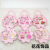 Lingli Children's Hair Accessories Set Box Combination Decorations Girl's Hair Rope Barrettes Cute Girl DIY Material
