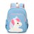 Wholesale New Children's Schoolbag Cartoon Campus Love Student Backpack Kindergarten 1-3 Age Small Bookbag