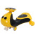 Baby Swing Car 1-3 Years Old Baby Sliding Luge Four-Wheel Universal Wheel Anti-Rollover Walking Aid Fitness Toy Car