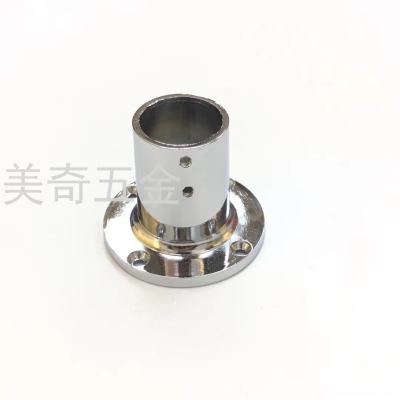Thickened Fixed Clothes Pole Base Narrow Opening Double Screw Side Mounted Towel Bar Clothes Holder round Pipe Flange Steel Pipe Seat Clothes Pole Support