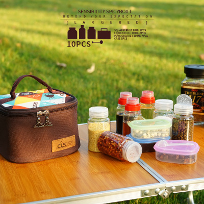 CLS New Outdoor Seasoning Bottle Set Barbecue Seasoning Box Portable Kitchen 10-Piece Set Spice Box Combination