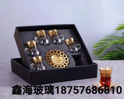 Glass Arab Dubai Phnom Penh Black Tea Cup Coffee Cup with Tray Golden Cup Export Middle East Gift Box