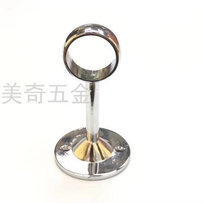 Aluminum Alloy Thickened Flange Base Curtain Seat High Leg Seat Towel Seat Clothes Pole Seat Clothes Pole of Closet Clothes Pole Tube Seat round Tube Seat