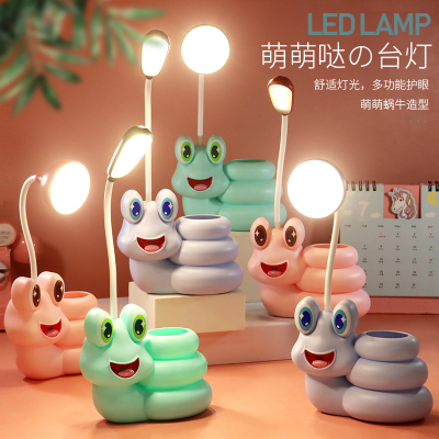 Factory Direct Sales Creative Conch Cubby Lamp Student Desktop Table Lamp Bedroom Small Night Lamp USB Rechargeable Desk Lamp