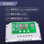 Solar Panel Controller Battery Charging Voltage Regulator Photovoltaic Controller 12V/24V Controller Voltage Regulator 20a