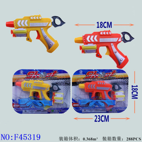 Soft Bullet Gun Parent-Child Interactive Role Play Shooting Toy Children‘s Toy New Arrival Hot Sale PUBG Toy F45319