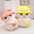Summer Hamster Pillow Doll Girl's Bed Super Soft and Cute Cool Hamster Rag Doll Plush Toy