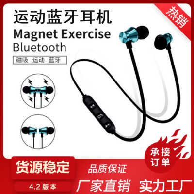 XT11 Magnetic Bluetooth Headset Sports in-Ear Neck Wireless Bluetooth Headset Binaural Cross-Border Gift Wholesale