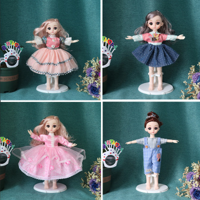 New Machine Yuanmei Wedding Dress Girl's Dress 30cm Little Princess Change Suit Clothes Children Toy Girl Gift