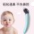 Anti-Countercurrent Electric Nasal Aspirator Nursing Newborn Baby Baby Baby Nasal Suction Device Nasal Suction Device