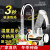 Electric Faucet Instant Hot Kitchen Water Heater Household Instant Hot Water Faucet Hot and Cold Dual-Use Tap Water