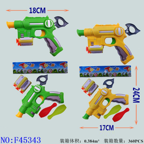 Soft Bullet Gun Children‘s Toy Manual Loading Air-Powered Soft Bullet Gun Toy Safety Interactive Shooting F45343