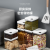 B35-221 Food Sealed Cans Stackable Kitchen Storage Fresh-Keeping Multifunctional Nut Tea Multigrain Storage Box