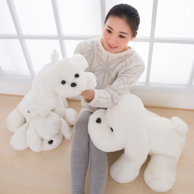 New Lying Dog Doll White Small Lying Dog Plush Toy Cute Dog Play Doll Children's Holiday Gifts