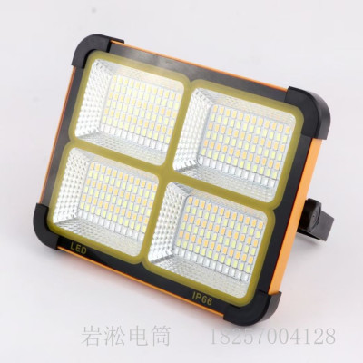 Cross-Border New Arrival Solar Light Led Strong Light Searchlight Explosion-Proof Patrol Multifunctional Power Torch
