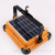 Cross-Border New Arrival Solar Light Led Strong Light Searchlight Explosion-Proof Patrol Multifunctional Power Torch