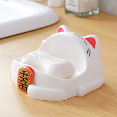 Lucky Cat Soap Dish Drain Soap Box Seamless Flexible Glue Soap Rack Hidden Drawer Drain Soap Box