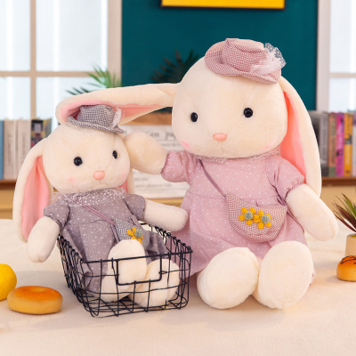 New Rabbit Doll Cartoon Kktu Plush Toy Cute Doll Ragdoll Pillow Girls Children Gifts