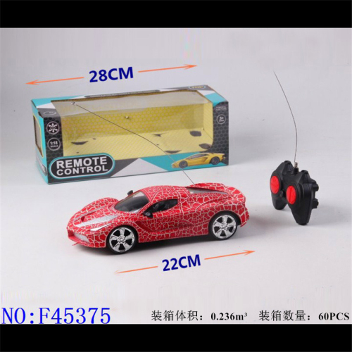 remote control car children electric remote control cars toy car simulation car four-channel boy wireless crack remote control car