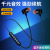 Wireless Binaural Stereo Sports Bluetooth Headset Ear Hanging Running Ultra-Long Standby Magnetic Head and Neck Hanging Neck in-Ear
