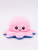 Flip Octopus Doll Flip Octopus Octopus Plush Toy Double-Sided Flip Octopus Custom Doll Reversible