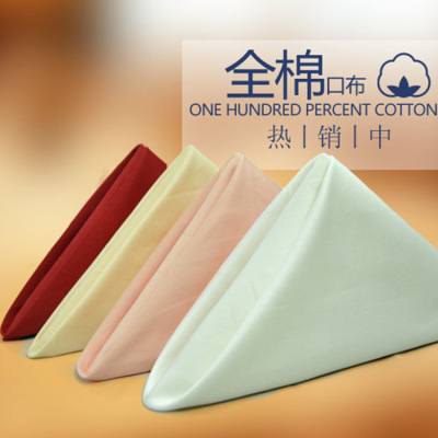 Wholesale Hotel Western Restaurant Pure Cotton Wiping Towel Napkin Cloth Cotton Mouth Cloth Folding Thickened Square Custom