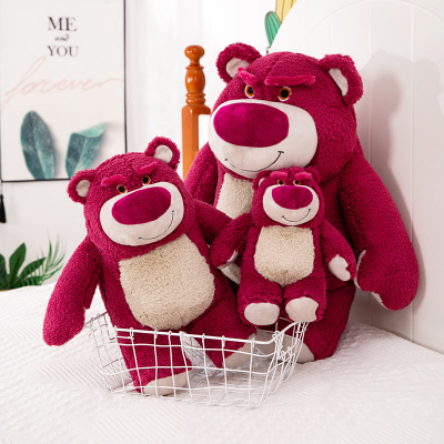 Strawberry Bear Bear Doll Toy Strawberry Bear Messenger Bag Plush Toy Girl Panda Pillow Sleeping Pillow Doll