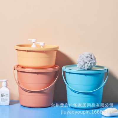Guanghua Student Household Dormitory Plastic Hand Bucket Multi-Functional Face Washing and Foot Washing Thickened Bucket Set with Lid