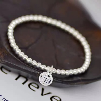 S99 Silver Fu Character Sliver Beads Bracelet Special-Interest Design Simple Baby Couples Bracelet Birthday Gift