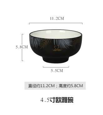 Limited-Time Discount Black Nordic Simple Ins Style Household Ceramic Bowl Plate Fashion Black Swan Soup Bowl Rice Bowl