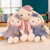 New Rabbit Doll Cartoon Kktu Plush Toy Cute Doll Ragdoll Pillow Girls Children Gifts