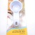 Clamshell Packaging Plastic Egg White Separator Kitchen Pp Plastic Egg Filter Egg Yolk Separator