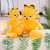 Plush Toy Factory Direct Sales Extra Large Garfield Plush Doll Pillow Large Doll Toy Stall Gift