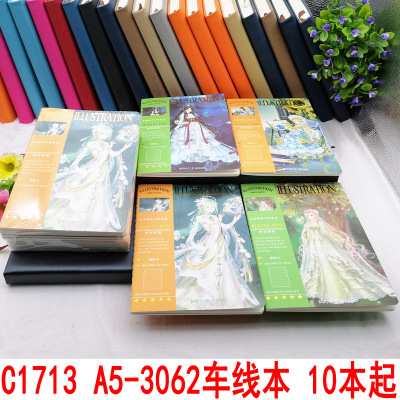 C1713 A5-3062 Notepad Notepad Office Book Notebook Diary Writing Book 2 Yuan Store